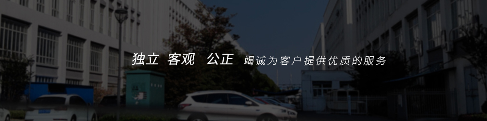 濮陽(yáng)市名利石化機(jī)械設(shè)備制造有限公司